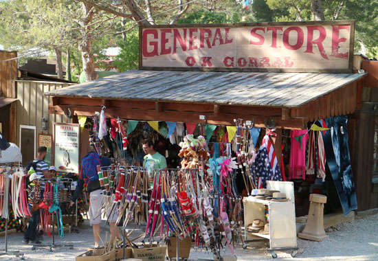 Petit g�n�ral store